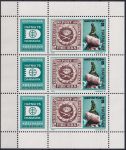 Obrázek k výrobku 41850 - 1976, Maďarsko, PL3122A, Mezinárodní výstava poštovních známek Interphill ´76, Philadelphia, USA ✶✶