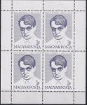 Obrázek k výrobku 41870 - 1977, Maďarsko, PL3208A, Mezinárodní výstava poštovních známek Socfilex ´77 v Berlíně ✶✶