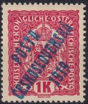 Obrázek k výrobku 41873 - 1919, ČSR I, 0047VV, PČ 1919: Výplatní známka malého formátu z let 1916-1918 (státní znak) ✶
