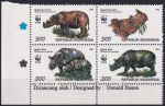 Obrázek k výrobku 41890 - 1996, Indonésie, 1648/1651St, Celosvětová ochrana přírody: Nosorožec Sumaterský a Jávský ✶✶