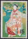 Obrázek k výrobku 41926 - 1965, Japonsko, 0885, Týden filatelie ✶✶