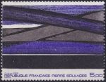 Obrázek k výrobku 41979 - 1986, Francie, 2584, Otevření Musée d´Orsay ✶✶