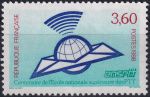 Obrázek k výrobku 42034 - 1988, Francie, 2661, Mezinárodní výstava poštovních známek PHILEXFRANCE ´89, Paříž ✶✶