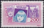 Obrázek k výrobku 42035 - 1988, Francie, 2663, 100 let Národní poštovní vysoké školy ✶✶