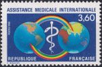 Obrázek k výrobku 42042 - 1988, Francie, 2665, Dárcovství krve ✶✶