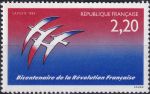 Obrázek k výrobku 42067 - 1988, Francie, 2695, 40. výročí Všeobecné deklarace lidských práv ✶✶