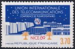 Obrázek k výrobku 42079 - 1989, Francie, 2718, Turismus ✶✶