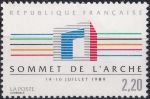 Obrázek k výrobku 42090 - 1989, Francie, 2732, Turismus ✶✶