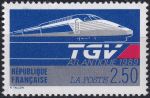 Obrázek k výrobku 42093 - 1989, Francie, 2734, Turismus ✶✶
