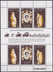 Obrázek k výrobku 42200 - 1977, Antigua, PL0453/0457C, 25 let vlády královny Alžběty II. (I) ✶✶