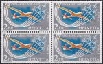 Obrázek k výrobku 42305 - 1963, Švýcarsko, 0780, Letecká známka: \"Pro-Aero\"-Pamětní poštovní let 1963 ✶✶