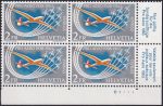 Obrázek k výrobku 42307 - 1963, Švýcarsko, 0780č, Letecká známka: \"Pro-Aero\"-Pamětní poštovní let 1963 ✶✶ ⊞ L D