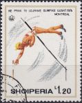 Obrázek k výrobku 42352 - 1975, Albánie, 1812, Letní olympijské hry 1976, Montreal: Pozemní hokej ⊙