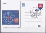 Obrázek k výrobku 42459 - 1998, Slovensko, CDV027, Anketa o nejkrásnější poštovní známku za rok 1997 ⊙