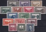 Obrázek k výrobku 42487 - 1912, Bosna a Hercegovina, 061/063, Výplatní známky ✶