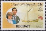 Obrázek k výrobku 42520 - 1981, Kiribati, 0371/0376AN, Svatba prince Charlese a lady Diany Spencerové ✶✶