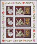 Obrázek k výrobku 42588 - 1978, Maďarsko, PL3308A, Letecký: Mezinárodní výstava poštovních známek PRAGA 1978 ✶✶