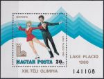 Obrázek k výrobku 42590 - 1979, Maďarsko, A138A, Den poštovní známky ✶✶