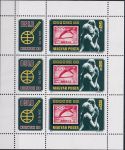 Obrázek k výrobku 42593 - 1980, Maďarsko, PL3429A, Mezinárodní výstava poštovních známek LONDON 1980 ✶✶