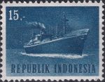 Obrázek k výrobku 42644 - 1964, Indonésie, 0446, Výplatní známka Transport a doprava - Dieselová lokomotiva ✶✶