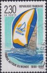 Obrázek k výrobku 42738 - 1990, Francie, 2779, Kongres Svazu klubů francouzských sběratelů poštovních známek, Villefranche-sur-Saone ⊙