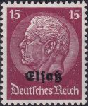Obrázek k výrobku 42805 - 1940, Alsasko, 07, Výplatní známka ✶