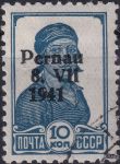 Obrázek k výrobku 42863 - 1941, Estonsko (Pernau), 05II, Výplatní známka ⊙
