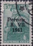 Obrázek k výrobku 42864 - 1941, Estonsko (Pernau), 06II, Výplatní známka ⊙