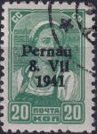 Obrázek k výrobku 42865 - 1941, Estonsko (Pernau), 07II, Výplatní známka ⊙