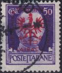 Obrázek k výrobku 42880 - 1943, Jersey, 5, Výplatní známka: Krajinky - Maják u La Corbiére ⊙