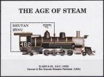 Obrázek k výrobku 43023 - 1990, Bhútán, A227, Parní lokomotivy: \"The Cumberland\" 0-8-0 ✶✶