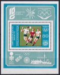 Obrázek k výrobku 43066 - 1972, Bulharsko, A037, Letní olympijské hry, Mnichov ✶✶