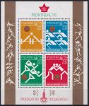 Obrázek k výrobku 43092 - 1976, Bulharsko, A065, 50 let Mezinárodního svazu filatelistů (FIP) ✶✶