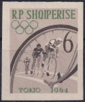 Obrázek k výrobku 43206 - 1963, Albánie, 0749B, Letní olympijské hry 1964, Tokyo (III): Volejbal ✶✶
