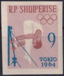 Obrázek k výrobku 43207 - 1963, Albánie, 0750B, Letní olympijské hry 1964, Tokyo (III): Cyklistika ✶✶