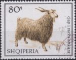Obrázek k výrobku 43284 - 1968, Albánie, 1261, Domácí kozy ⊙