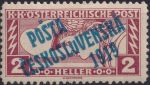 Obrázek k výrobku 43358 - 1919, ČSR I, 0057A, PČ 1919: Spěšná známka pro tiskopisy z roku 1917 (obdélník s hlavou Merkura) ✶