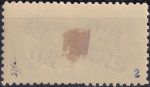 Obrázek k výrobku 43362 - 1919, ČSR I, 0057B, PČ 1919: Spěšná známka pro tiskopisy z roku 1917 (obdélník s hlavou Merkura) ✶ zk