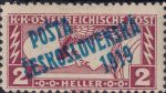 Obrázek k výrobku 43364 - 1919, ČSR I, 0057B, PČ 1919: Spěšná známka pro tiskopisy z roku 1917 (obdélník s hlavou Merkura) ✶ zk