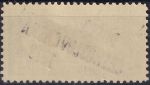 Obrázek k výrobku 43365 - 1919, ČSR I, 0057AVV, PČ 1919: Spěšná známka pro tiskopisy z roku 1917 (obdélník s hlavou Merkura) ✶