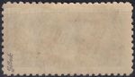 Obrázek k výrobku 43366 - 1919, ČSR I, 0057B, PČ 1919: Spěšná známka pro tiskopisy z roku 1917 (obdélník s hlavou Merkura) ✶ zk