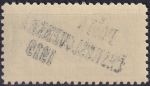 Obrázek k výrobku 43367 - 1919, ČSR I, 0058BOb, PČ 1919: Spěšná známka pro tiskopisy z roku 1917 (obdélník s hlavou Merkura) ✶