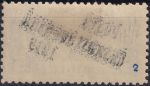 Obrázek k výrobku 43368 - 1919, ČSR I, 0058BOb, PČ 1919: Spěšná známka pro tiskopisy z roku 1917 (obdélník s hlavou Merkura) ✶