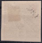 Obrázek k výrobku 43382 - 1919, ČSR I, 0060VV, PČ 1919: Novinová známka z roku 1916 (hlava Merkura hledící vlevo) ✶