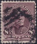 Obrázek k výrobku 43474 - 1890, USA, 0066, Výplatní známka: Prezidenti a další osobnosti v oválu - James A. Garfield ⊙