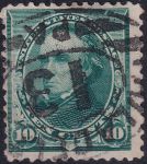 Obrázek k výrobku 43475 - 1893, USA, 0067a, Výplatní známka: Prezidenti a další osobnosti v oválu - Generál William T. Sherman ⊙