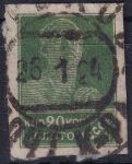 Obrázek k výrobku 43629 - 1923, SSSR, 0235Ia, Výplatní známka: Síla revoluce - Dělník ⊙