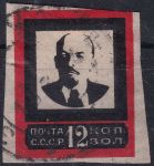Obrázek k výrobku 43633 - 1924, SSSR, 0238IIB, Úmrtí Vladmíra Iljiče Lenina ⊙