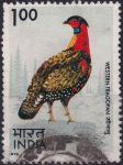 Obrázek k výrobku 43643 - 1975, Indie, 0626, Ptáci: Oriolus xanthornus ⊙