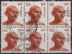 Obrázek k výrobku 43646 - 1982, Indie, 0937, Výstrava poštovních známek INPEX ´82, Nové Dilí: Známka Indie MiNr. 4 a MiNr. 184 ⊙